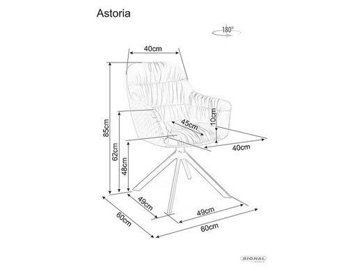 Крісло обертове ASTORIA Velvet Signal Сірий фотографія