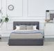 Кровать PADVA Halmar 140x200
