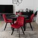 Стілець оксамитовий MEBEL ELITE RICK Velvet, Бордовий