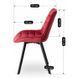 Стілець оксамитовий MEBEL ELITE RICK Velvet, Бордовий
