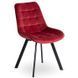 Стул бархатный MEBEL ELITE RICK Velvet, Бордовый фотография
