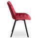 Стілець оксамитовий MEBEL ELITE RICK Velvet, Бордовий