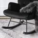 Кресло-качалка бархатное MEBEL ELITE ELIS Velvet Черный