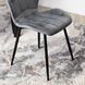 Стул бархатный MEBEL ELITE LUCKY Velvet, Серый / Черный
