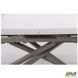 Стіл розкладний Gerald beige AMF 160(200)X90 glass Quartz beige