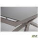 Стіл розкладний Gerald beige AMF 160(200)X90 glass Quartz beige
