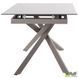 Стіл розкладний Gerald beige AMF 160(200)X90 glass Quartz beige