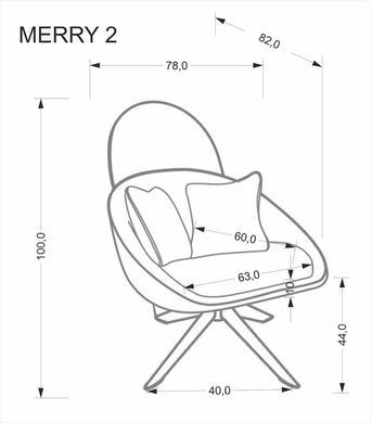 Крісло MERRY 2 Halmar Кремовий фотографія