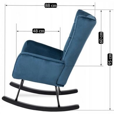 Крісло-гойдалка оксамитове MEBEL ELITE JACKSON Velvet Синій фотографія
