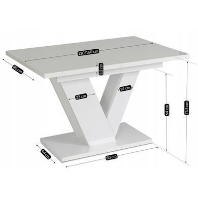 Стіл розкладний MEBEL ELITE CLARK 120(160)х80 см Білий фотографія