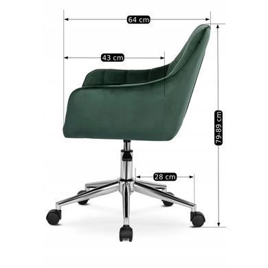 Стілець офісний поворотний оксамитовий MEBEL ELITE FABIO Velvet Зелений фотографія