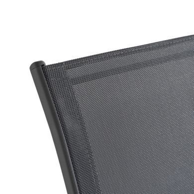 Комплект садових меблів MEBEL ELITE LIBERTY Чорний