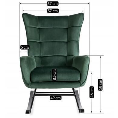 Крісло-гойдалка оксамитове MEBEL ELITE JACKSON Velvet Зелений фотографія