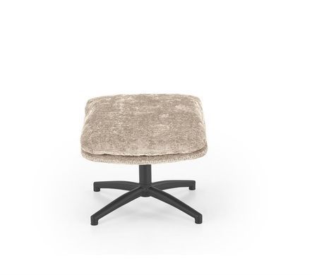 Кресло DARIO Halmar Беж фотография