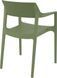 Стілець Siesta Onto Tulum Armchair Olive Green