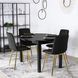 Стілець оксамитовий MEBEL ELITE YORK Velvet, Чорний / Золотий