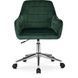 Стілець офісний поворотний оксамитовий MEBEL ELITE FABIO Velvet Зелений