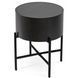Журнальний столик MEBEL ELITE CEVES 40x40&nbsp;Чорний