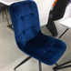 Стул TEXO Velvet Signal Cиний