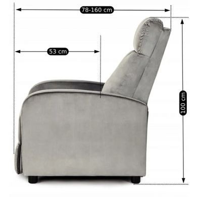 Крісло реклайнер оксамитове MEBEL ELITE DANNY Velvet, Сірий фотографія