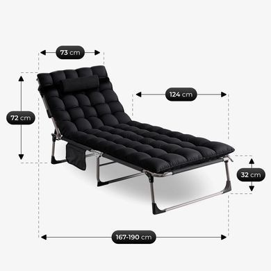 Шезлонг VENUS MEBEL ELITE Черный