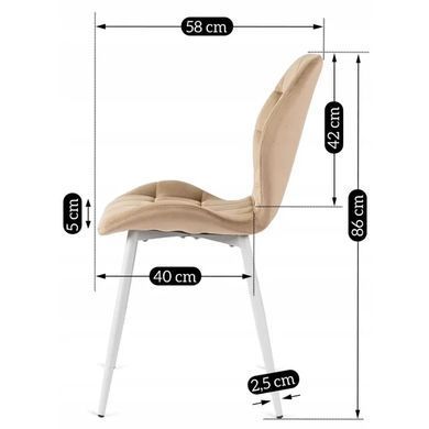 Стілець оксамитовий MEBEL ELITE LUCKY Velvet, Бежевий / Білий фотографія