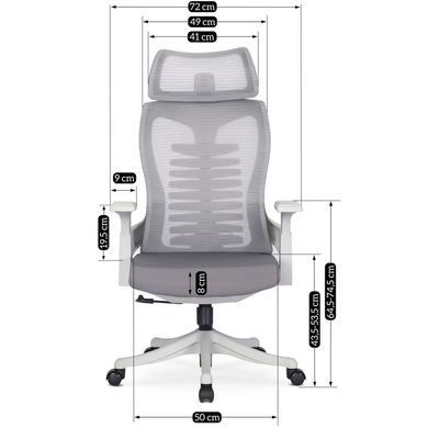 Стул офисный поворотный MEBEL ELITE JULIET Серый фотография