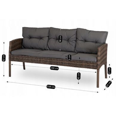 Комплект садовой мебели MEBEL ELITE ATLANTA Коричневый