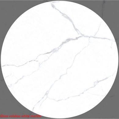 Стіл розкладний MOON VOLAKAS WHITE Concepto 110(140)x110 Кераміка Білий фотографія
