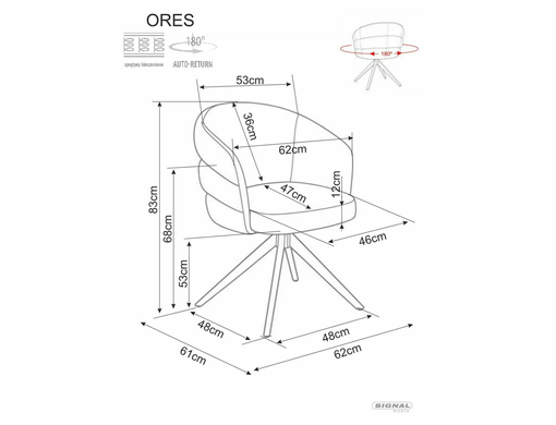 Крісло обертове ORES Signal Беж фотографія