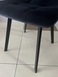 Стул EARI Velvet Intarsio Черный