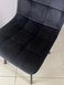 Стул EARI Velvet Intarsio Черный