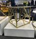 Журнальный столик ESCADA B II Signal 55x55 Белый Эффект Мрамора / Золото