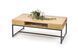 Журнальний столик ADELLE Halmar 110x60