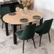 Стул бархатный MEBEL ELITE BARI Velvet Зеленый