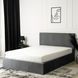 Ліжко двоспальне оксамитове MEBEL ELITE MELIA Velvet 140x200 Темно Сірий фотографія