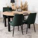 Стул бархатный MEBEL ELITE BARI Velvet Зеленый