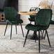 Стілець оксамитовий MEBEL ELITE IRYS Velvet Зелений
