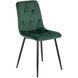 Стул бархатный MEBEL ELITE ROBIN Velvet Зеленый фотография