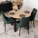 Стул бархатный MEBEL ELITE BARI Velvet Зеленый