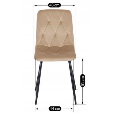 Стул бархатный MEBEL ELITE ROBIN Velvet, Бежевый фотография