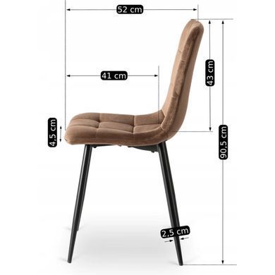 Комплект стол MEBEL ELITE LAUREN 90х90 см дубовый/черный, и 4 стульев PERU коричневого цвета фотография