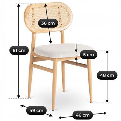 Стул MEBEL ELITE ALTEA Дуб/Беж фотография