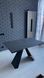 Стіл Розкладний SALVADORE CERAMIC 160(240)X90 Signal Сірий Мармур