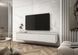 Тумба під телевізор навісна Perfect Home Оро / Oro 3-дверна RTV175 Білий