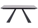 Стіл Розкладний SALVADORE CERAMIC 160(240)X90 Signal Сірий Мармур