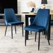 Стілець оксамитовий MEBEL ELITE BARI Velvet Синій