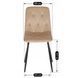 Стул бархатный MEBEL ELITE ROBIN Velvet, Бежевый