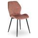 Стул бархатный MEBEL ELITE IRYS Velvet Розовый фотография