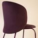 Стул Lilo Exclusive Lovko Deep Plum